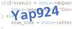 verificatie code